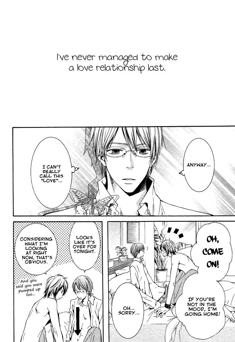Yume no You na Hanashi Chapter 1 page 7 - Chapter 1