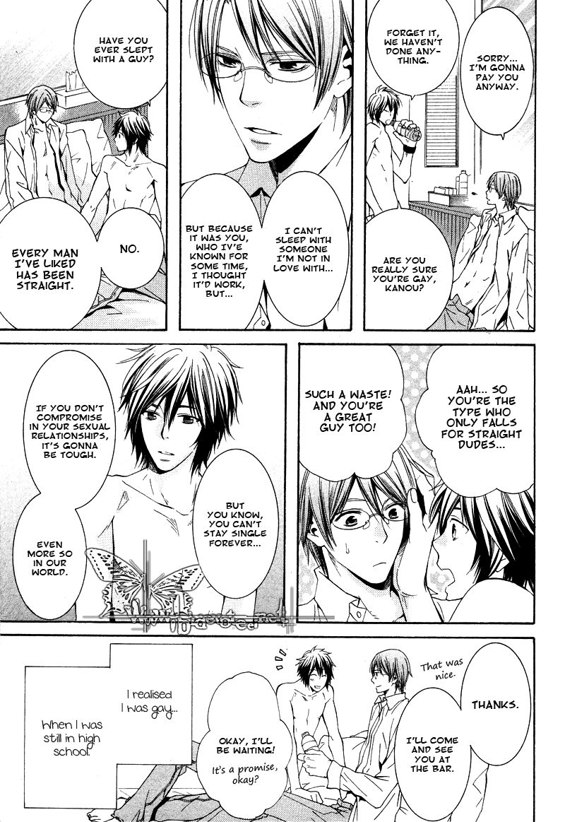 Yume no You na Hanashi Chapter 1 page 8 - Chapter 1