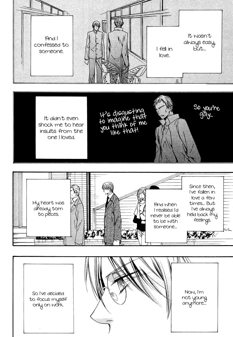 Yume no You na Hanashi Chapter 1 page 9 - Chapter 1