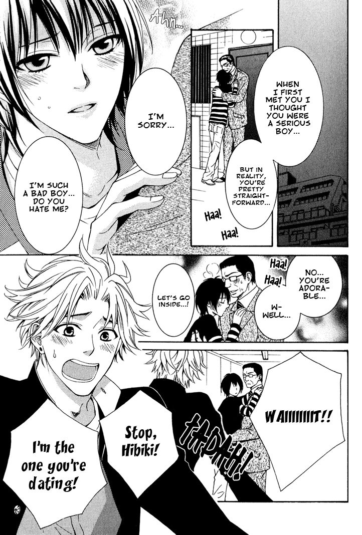 Yume no You na Hanashi Chapter 10 page 1 - Chapter 10