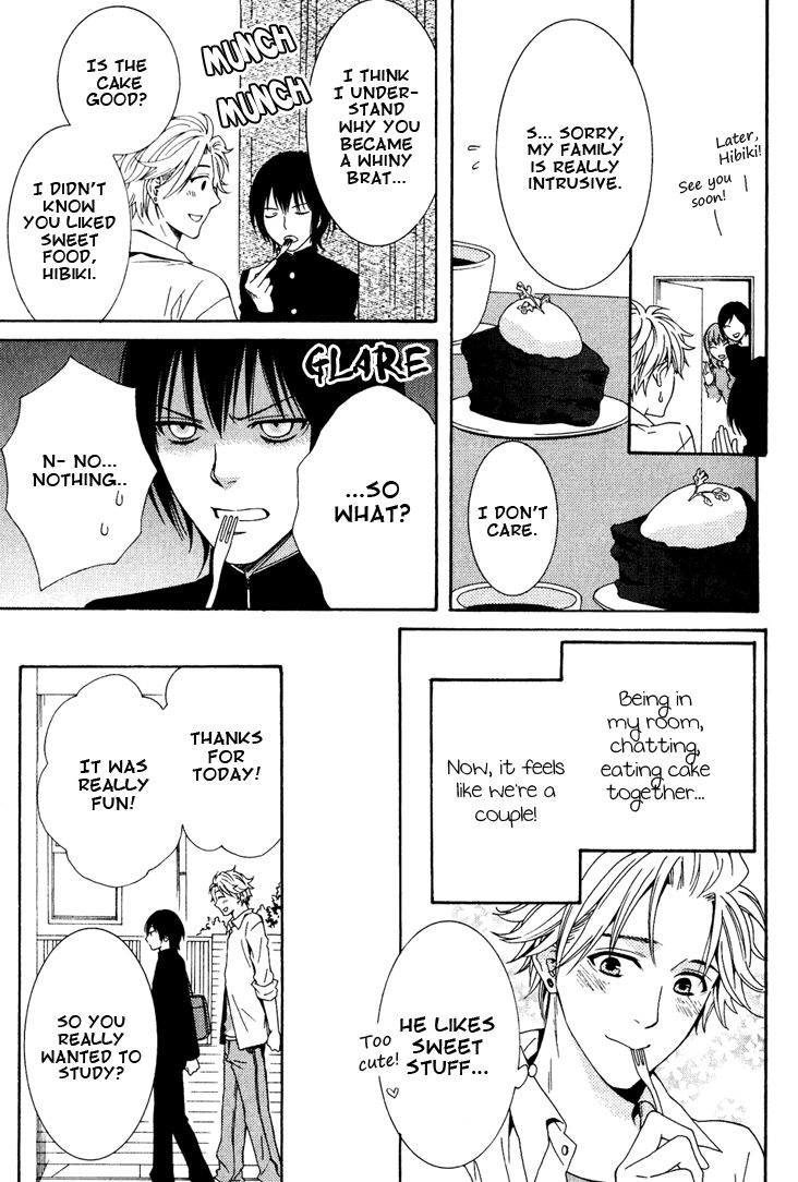 Yume no You na Hanashi Chapter 10 page 11 - Chapter 10