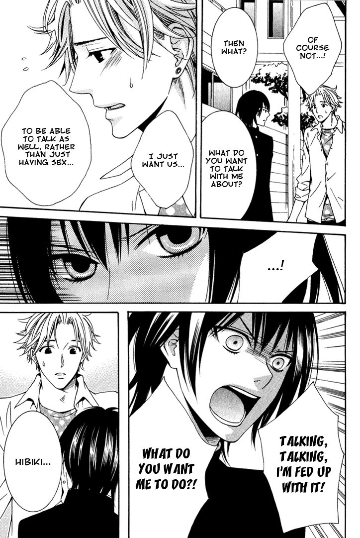 Yume no You na Hanashi Chapter 10 page 13 - Chapter 10