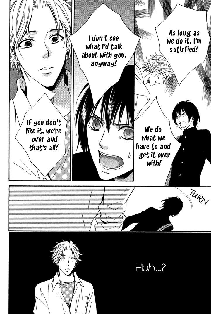 Yume no You na Hanashi Chapter 10 page 14 - Chapter 10