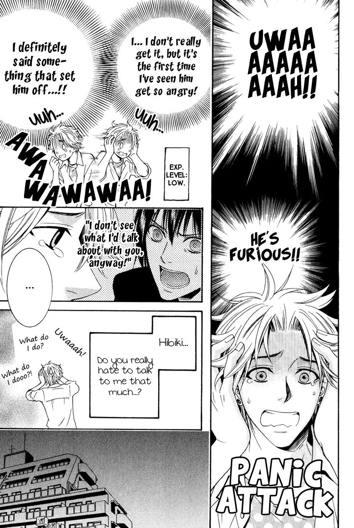 Yume no You na Hanashi Chapter 10 page 15 - Chapter 10