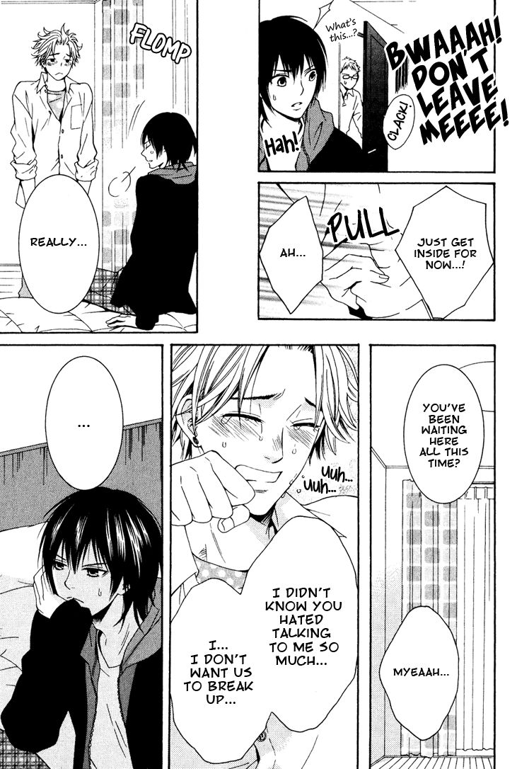 Yume no You na Hanashi Chapter 10 page 17 - Chapter 10