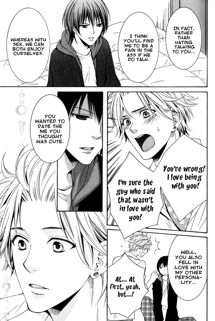 Yume no You na Hanashi Chapter 10 page 19 - Chapter 10