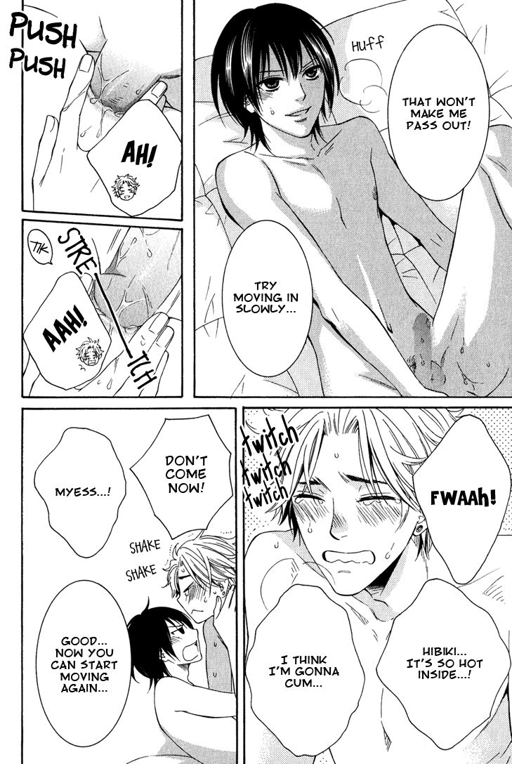 Yume no You na Hanashi Chapter 10 page 26 - Chapter 10