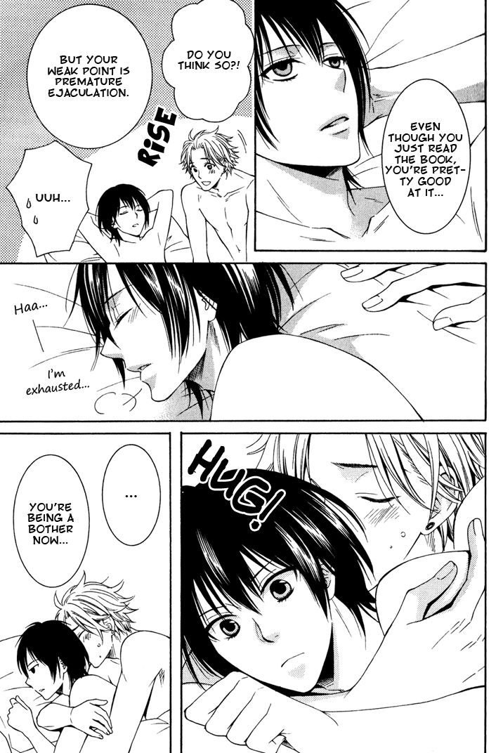 Yume no You na Hanashi Chapter 10 page 29 - Chapter 10