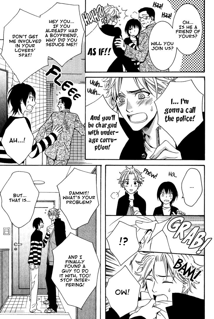 Yume no You na Hanashi Chapter 10 page 3 - Chapter 10