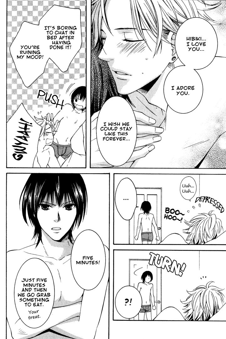 Yume no You na Hanashi Chapter 10 page 30 - Chapter 10