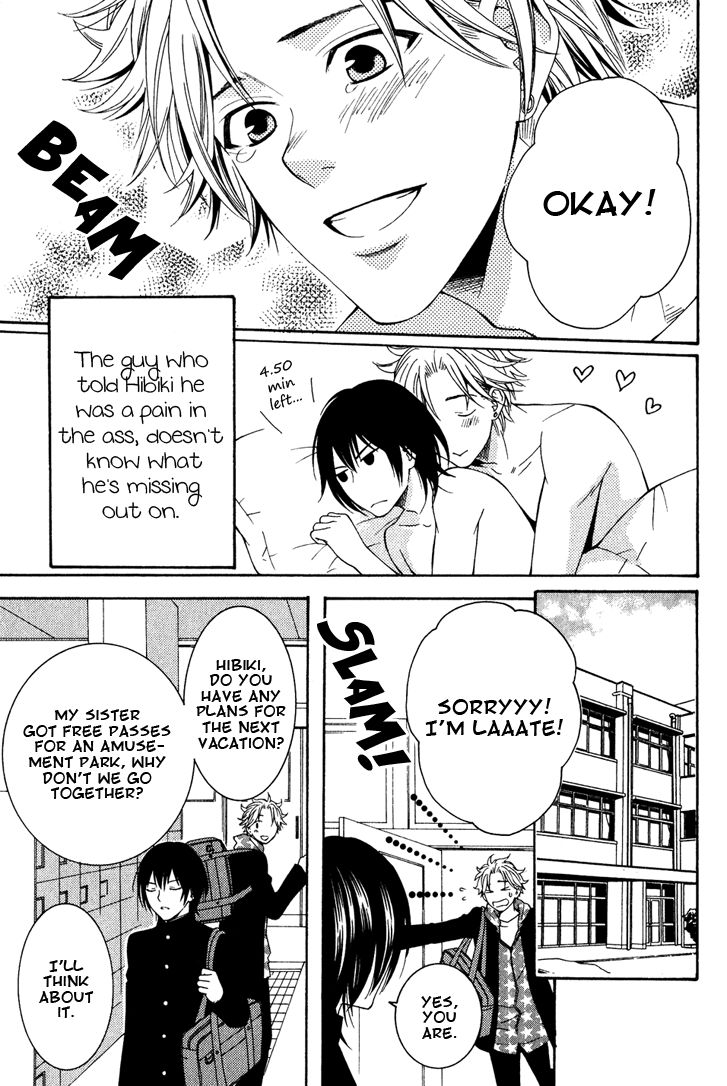 Yume no You na Hanashi Chapter 10 page 31 - Chapter 10