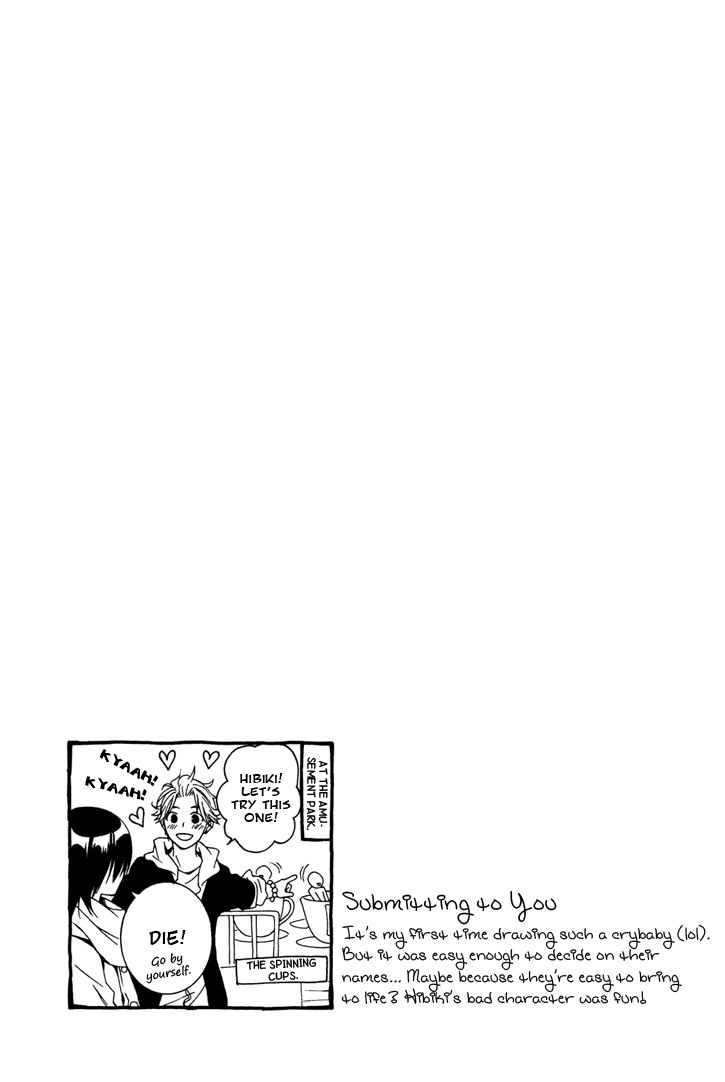 Yume no You na Hanashi Chapter 10 page 33 - Chapter 10