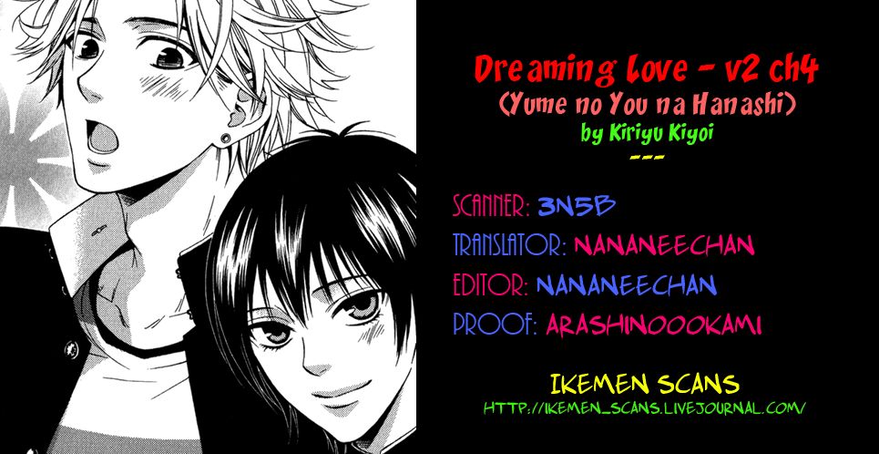 Yume no You na Hanashi Chapter 10 page 35 - Chapter 10