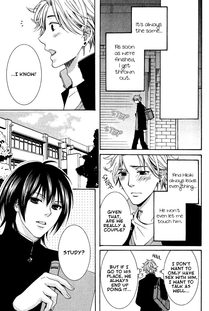 Yume no You na Hanashi Chapter 10 page 7 - Chapter 10