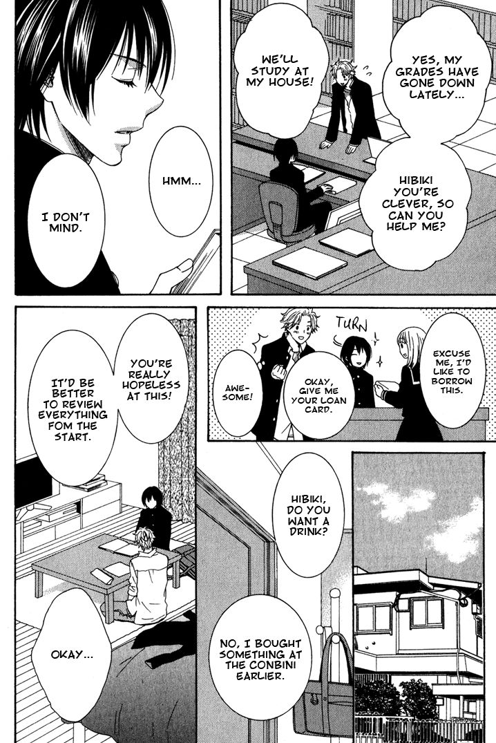 Yume no You na Hanashi Chapter 10 page 8 - Chapter 10