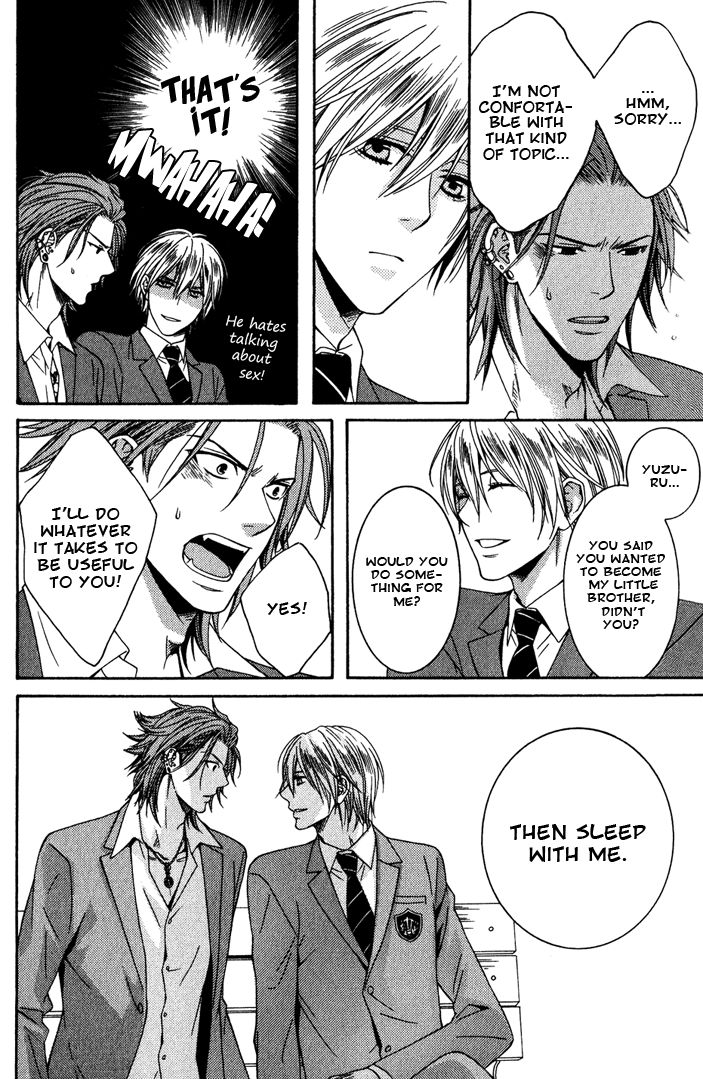 Yume no You na Hanashi Chapter 11 page 10 - Chapter 11