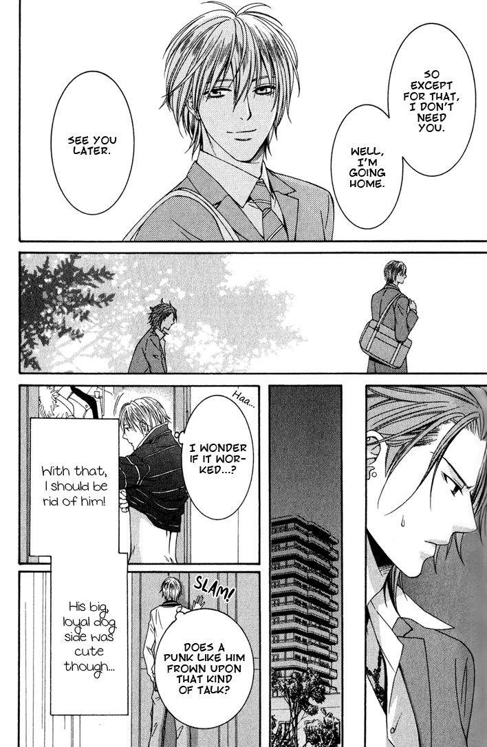 Yume no You na Hanashi Chapter 11 page 12 - Chapter 11