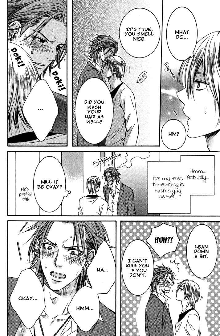 Yume no You na Hanashi Chapter 11 page 14 - Chapter 11