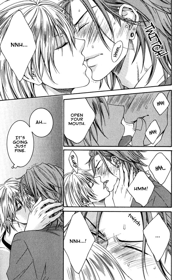 Yume no You na Hanashi Chapter 11 page 15 - Chapter 11
