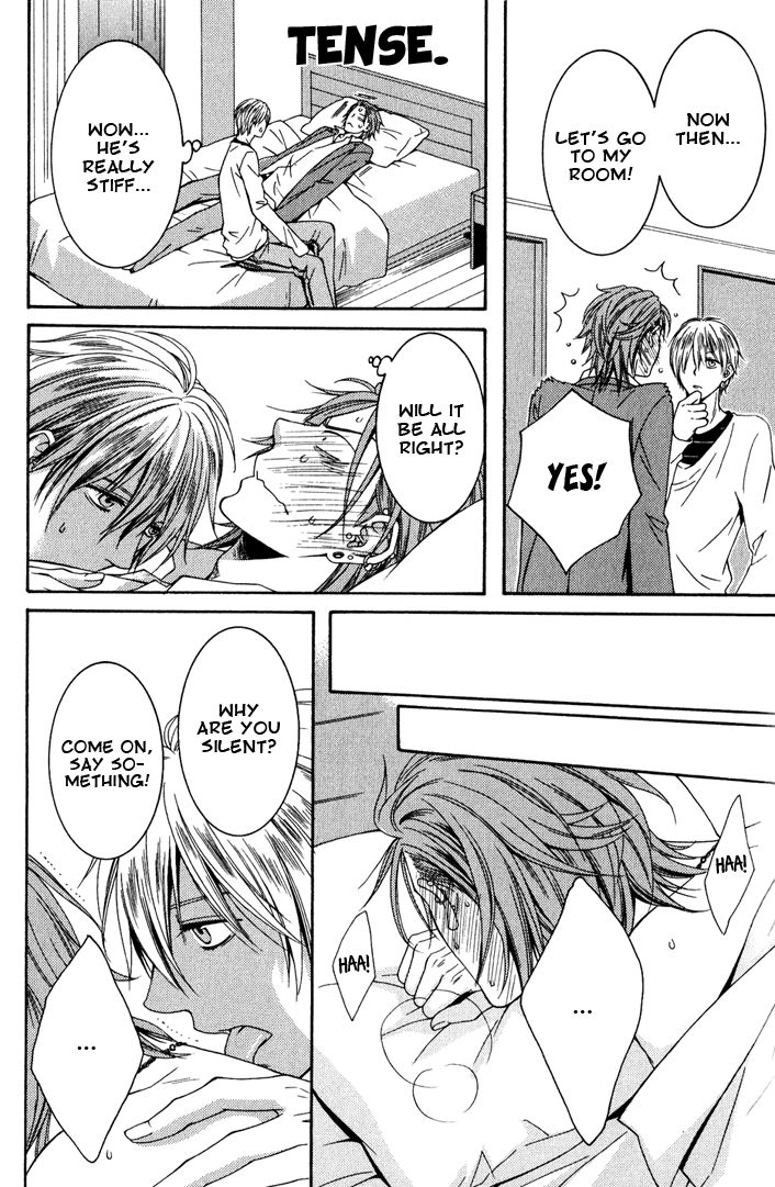 Yume no You na Hanashi Chapter 11 page 16 - Chapter 11