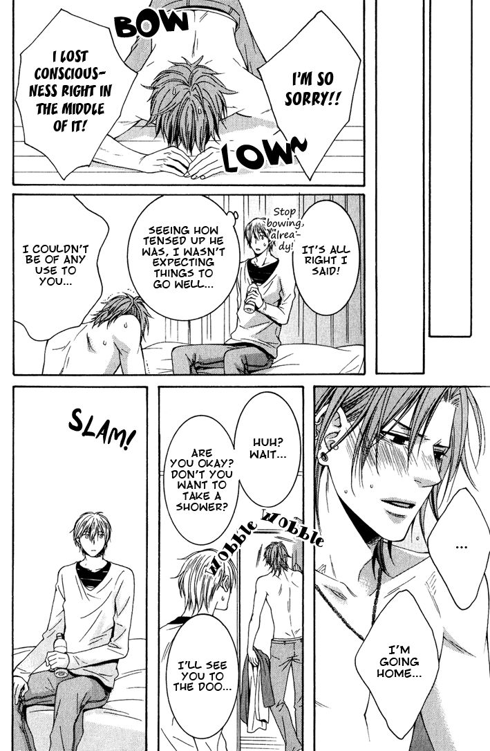 Yume no You na Hanashi Chapter 11 page 22 - Chapter 11