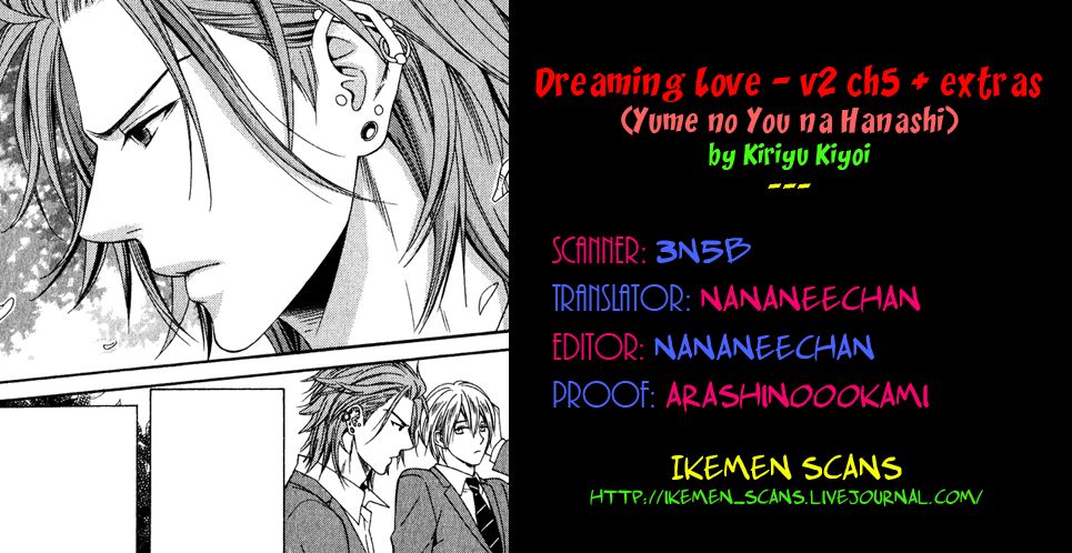 Yume no You na Hanashi Chapter 11 page 29 - Chapter 11