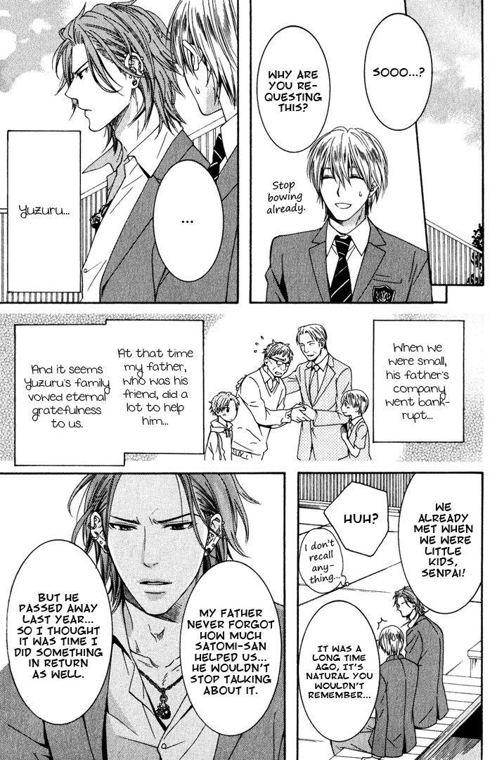 Yume no You na Hanashi Chapter 11 page 5 - Chapter 11