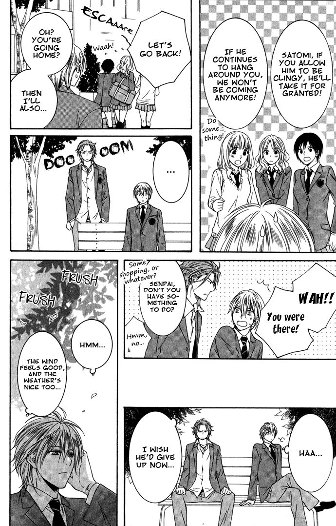 Yume no You na Hanashi Chapter 11 page 8 - Chapter 11