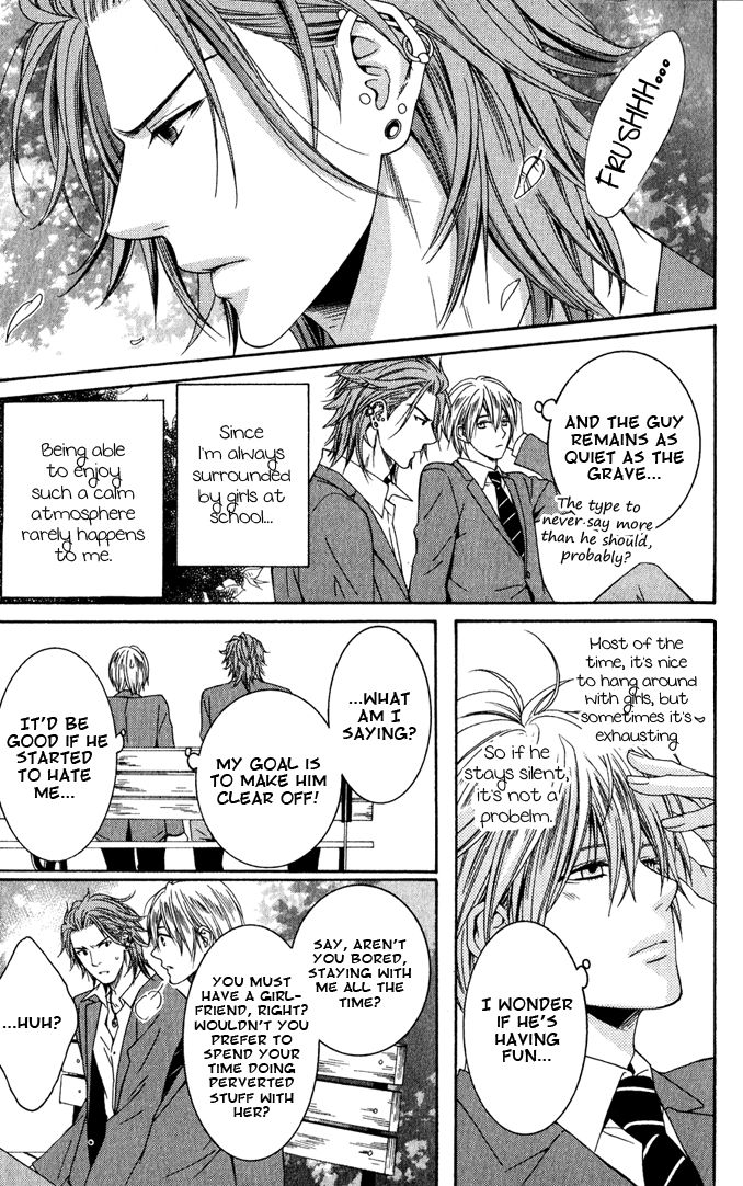 Yume no You na Hanashi Chapter 11 page 9 - Chapter 11