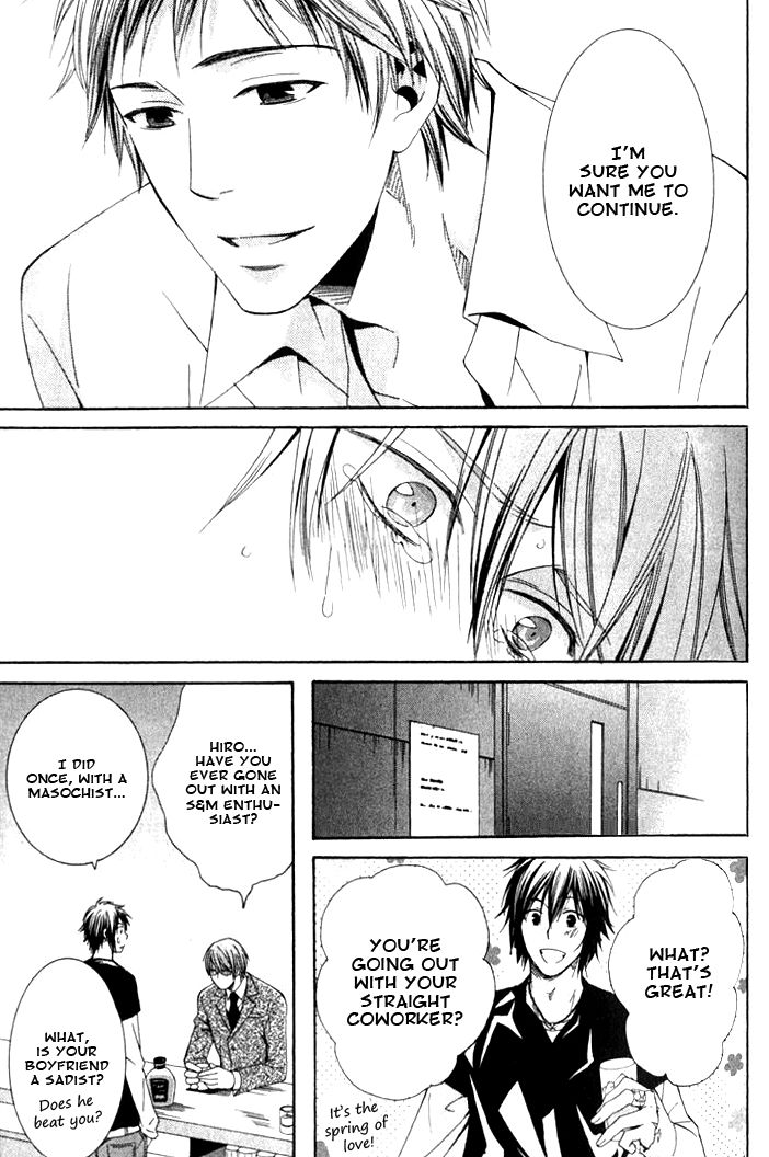 Yume no You na Hanashi Chapter 2 page 11 - Chapter 2
