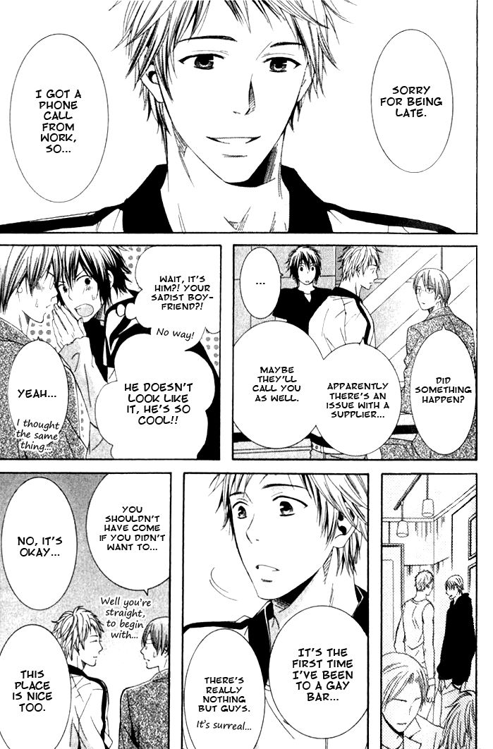 Yume no You na Hanashi Chapter 2 page 13 - Chapter 2