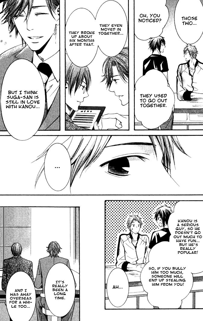 Yume no You na Hanashi Chapter 2 page 16 - Chapter 2