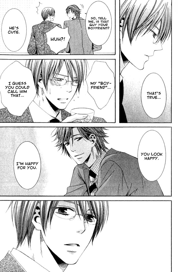 Yume no You na Hanashi Chapter 2 page 17 - Chapter 2