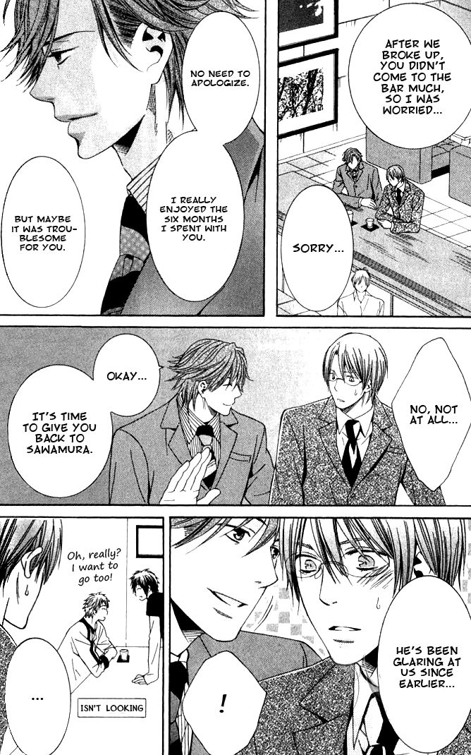Yume no You na Hanashi Chapter 2 page 18 - Chapter 2