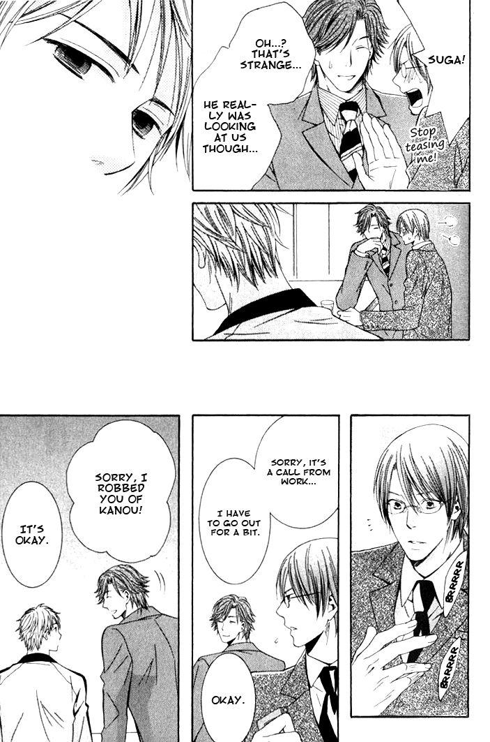Yume no You na Hanashi Chapter 2 page 19 - Chapter 2