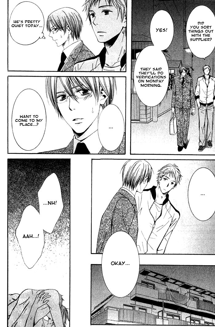 Yume no You na Hanashi Chapter 2 page 22 - Chapter 2
