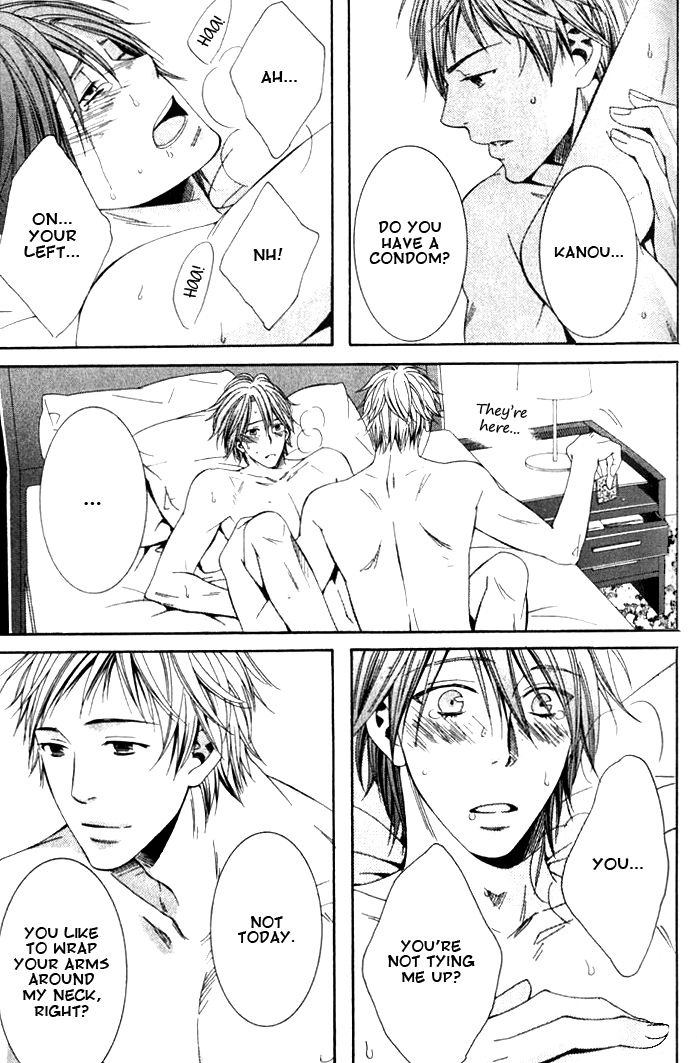 Yume no You na Hanashi Chapter 2 page 23 - Chapter 2