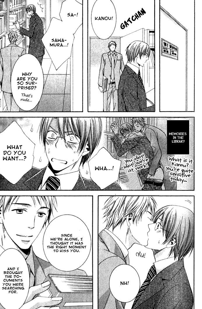 Yume no You na Hanashi Chapter 2 page 25 - Chapter 2