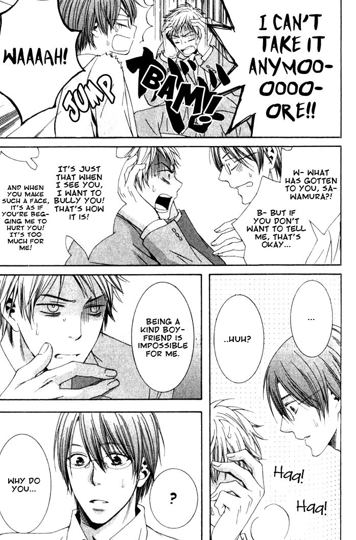 Yume no You na Hanashi Chapter 2 page 29 - Chapter 2