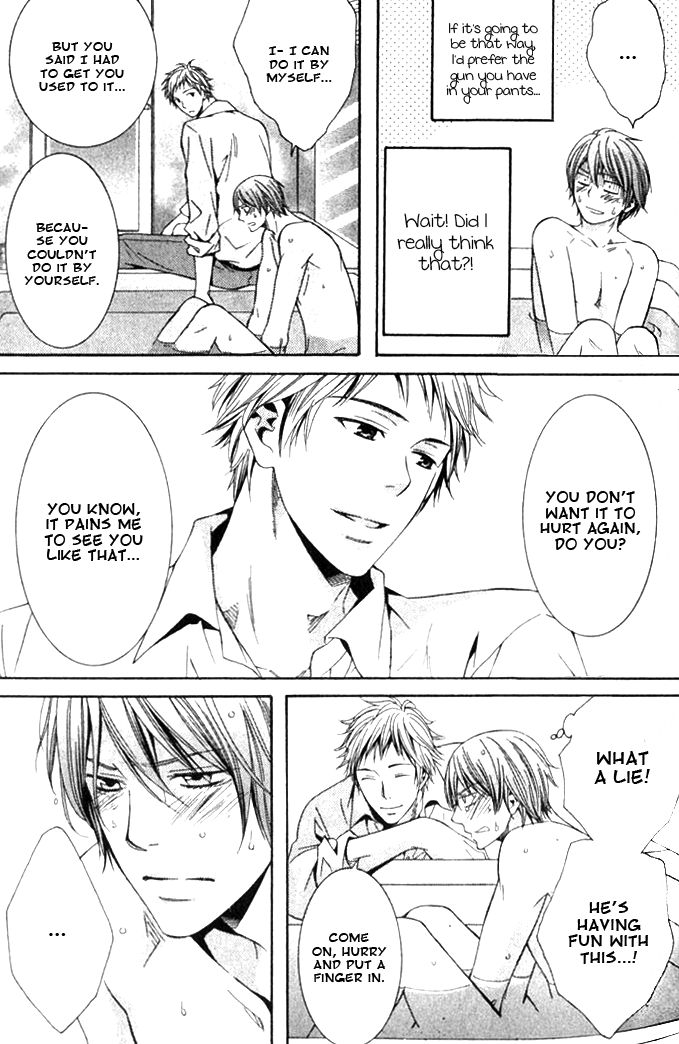 Yume no You na Hanashi Chapter 2 page 3 - Chapter 2