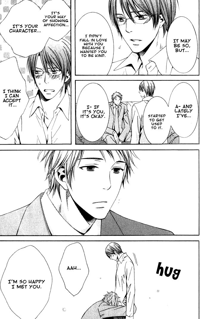 Yume no You na Hanashi Chapter 2 page 31 - Chapter 2