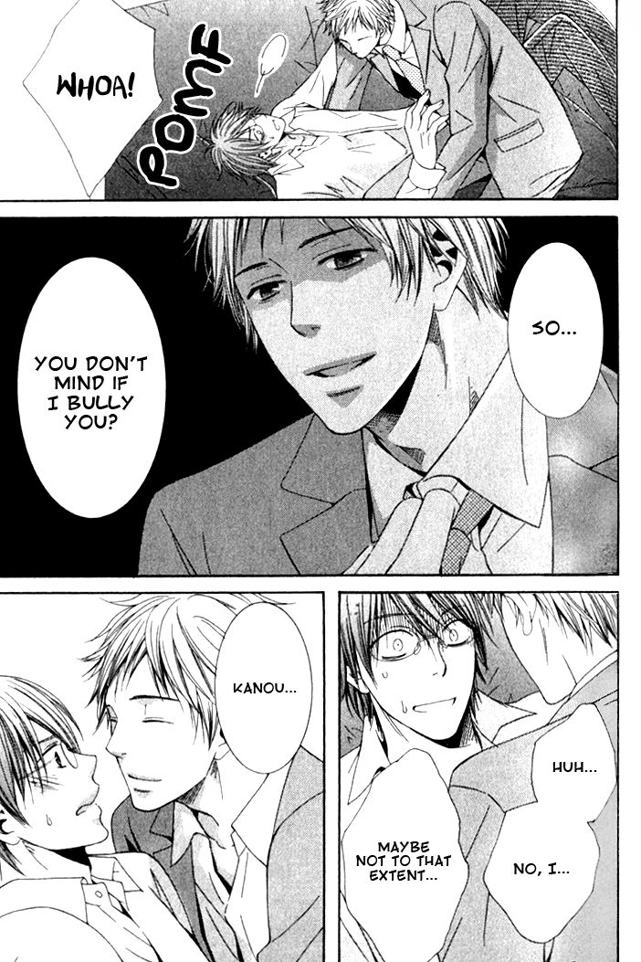 Yume no You na Hanashi Chapter 2 page 33 - Chapter 2