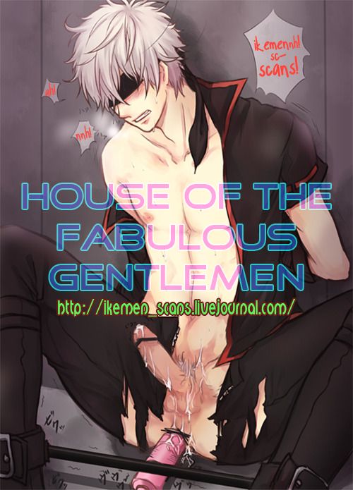Yume no You na Hanashi Chapter 2 page 36 - Chapter 2