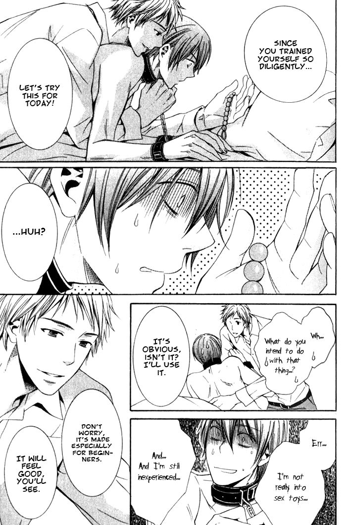 Yume no You na Hanashi Chapter 2 page 9 - Chapter 2