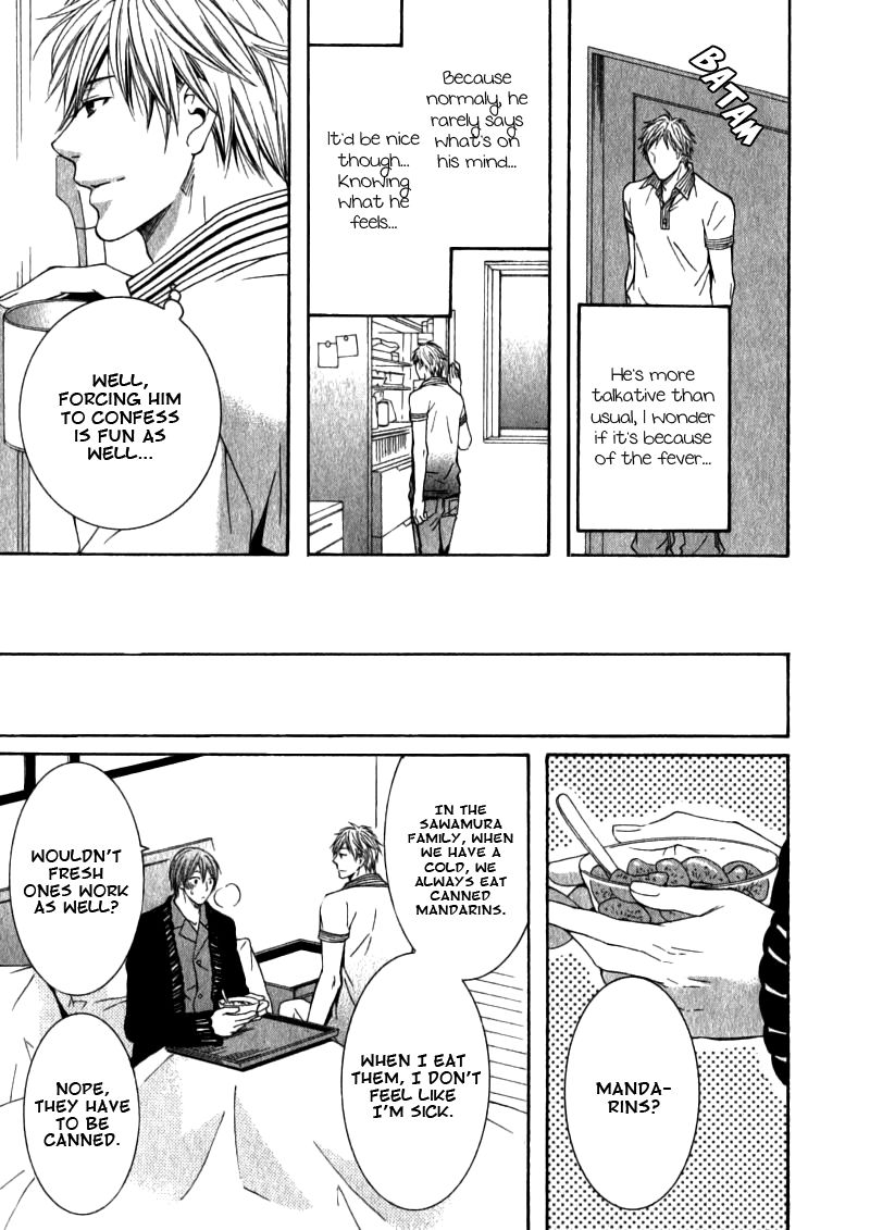 Yume no You na Hanashi Chapter 4 page 13 - Chapter 4