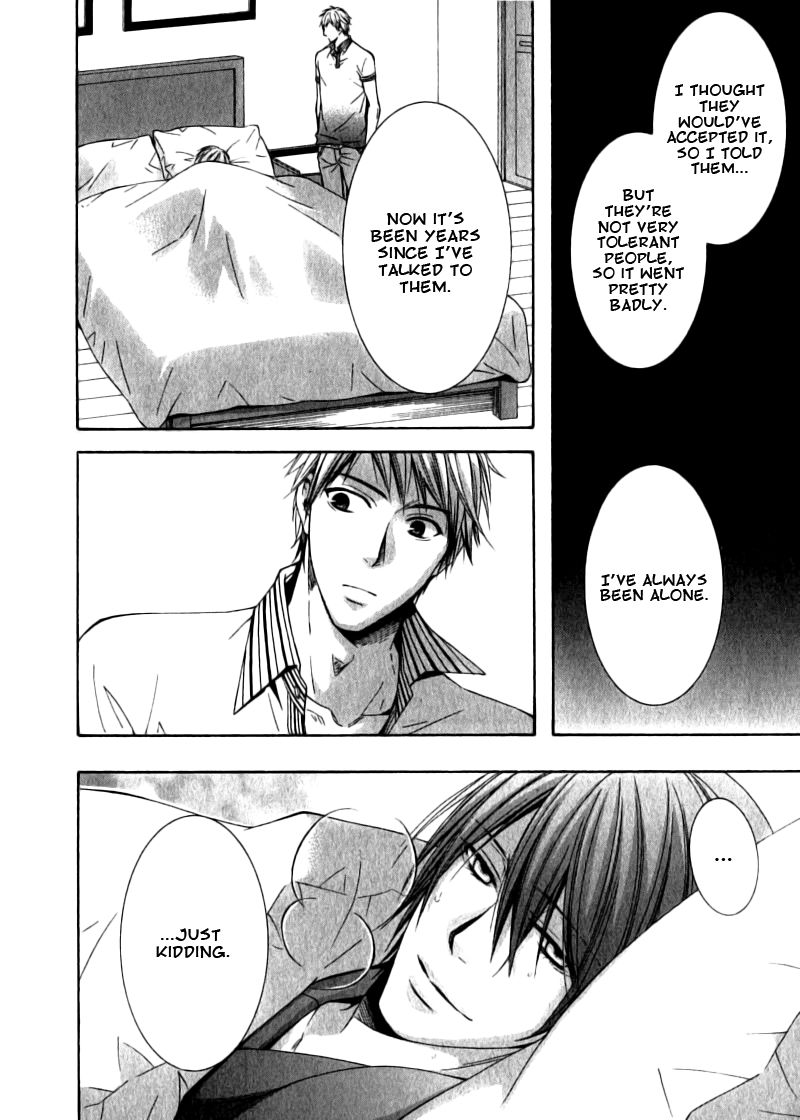 Yume no You na Hanashi Chapter 4 page 16 - Chapter 4