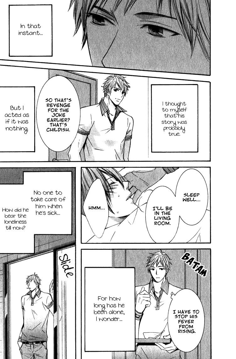 Yume no You na Hanashi Chapter 4 page 17 - Chapter 4