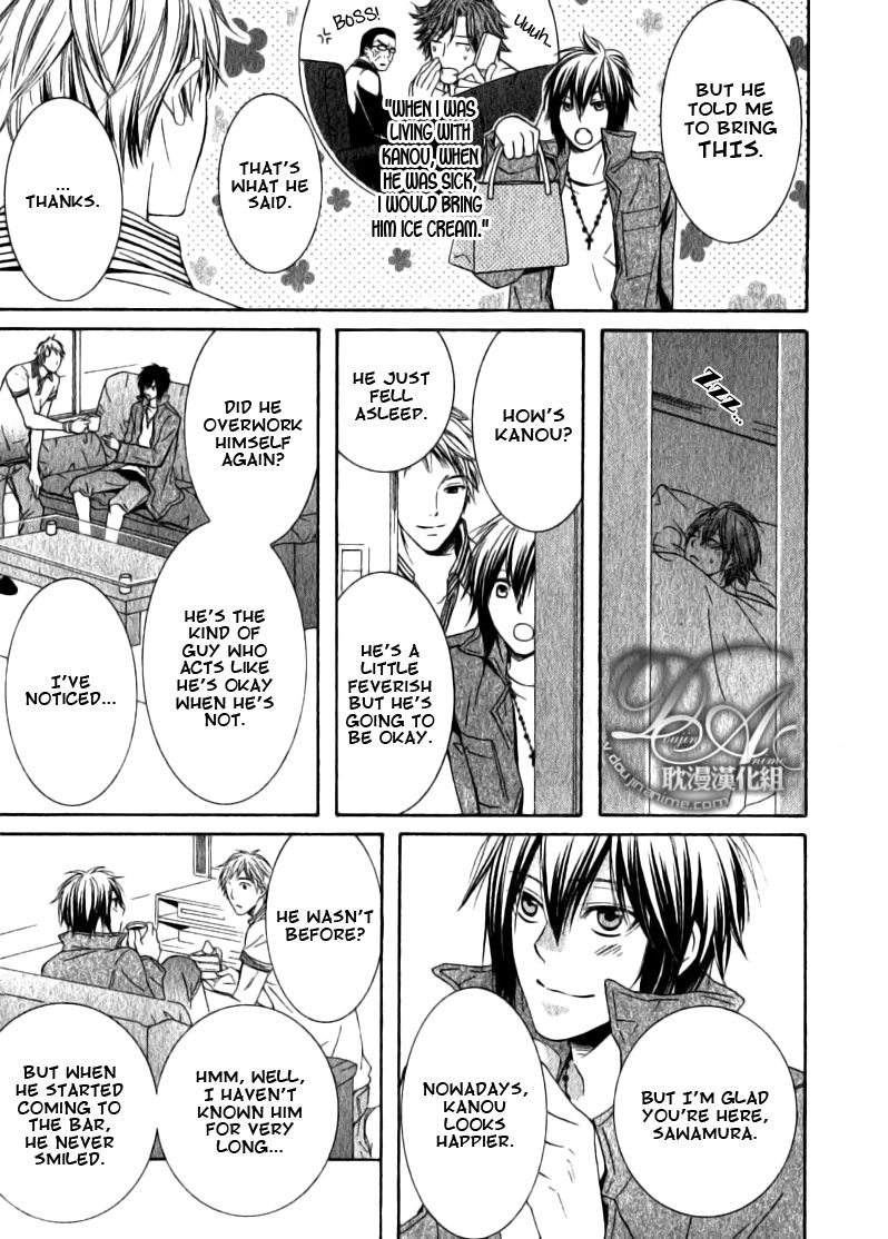 Yume no You na Hanashi Chapter 4 page 19 - Chapter 4