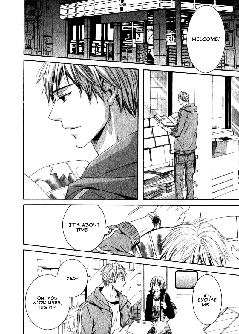 Yume no You na Hanashi Chapter 4 page 2 - Chapter 4