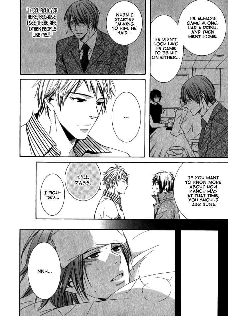 Yume no You na Hanashi Chapter 4 page 20 - Chapter 4